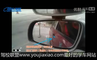 五汽驾校师傅用图解法教你倒车入库视频