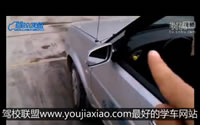 五汽驾校师傅车外讲解倒车全过程视频