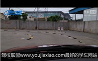 上海五汽驾校观看车头法训练曲线行驶视频